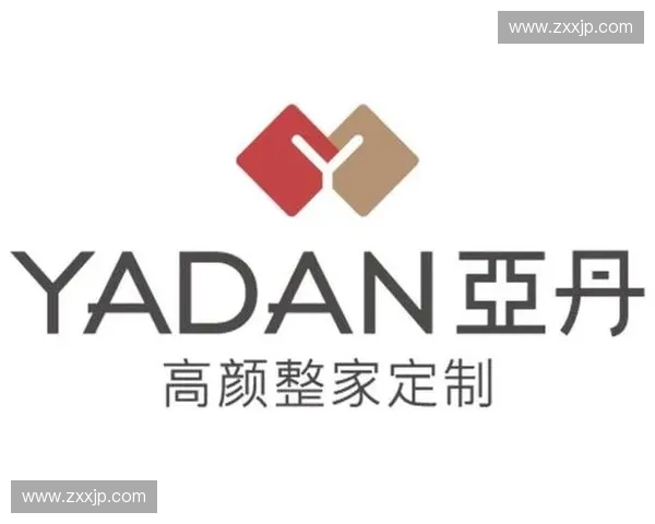 全屋定制家具加盟如何选择品牌和提升经营效益的全面指南