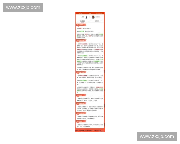 实时足球比分直播 全程跟踪赛事进展 精确数据分析助你了解每场比赛走势 实时足球比分直播 全程跟踪赛事进展 精确数据分析助你了解每场比赛走势
