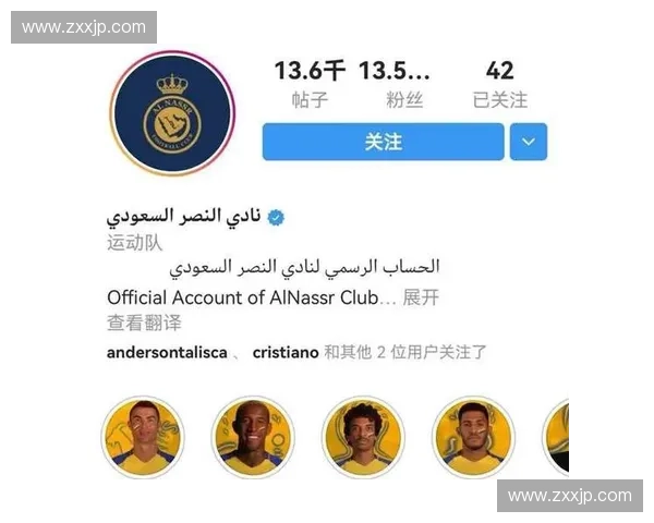 香港足球联赛发展历程及其在亚洲足坛的影响力探析